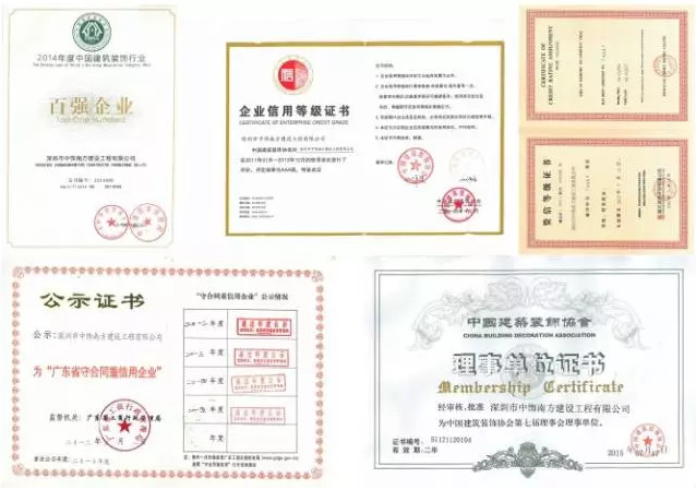 中飾南方引進(jìn)魯班長(zhǎng)人臉識(shí)別考勤管理系統(tǒng)