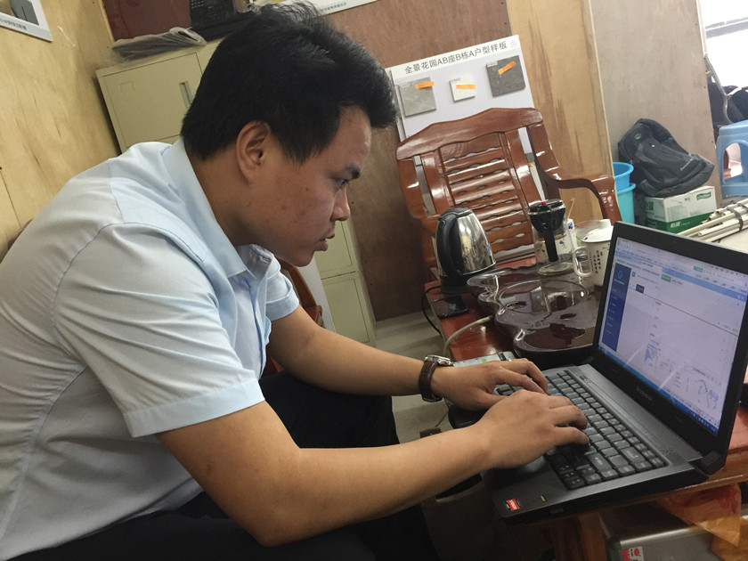 深圳中科建設(shè)集團(tuán)華聯(lián)城市全景AB座裝修工程項(xiàng)目部