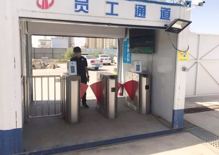 中天天津陳塘莊項目部員工通道