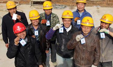 農(nóng)民工實(shí)名制，勞務(wù)工實(shí)名制