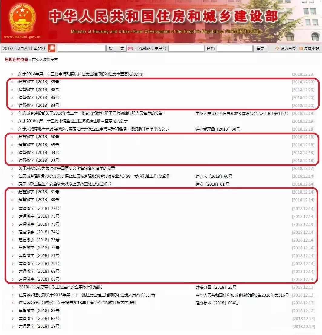 建筑工地人臉識別 建筑工地人臉識別