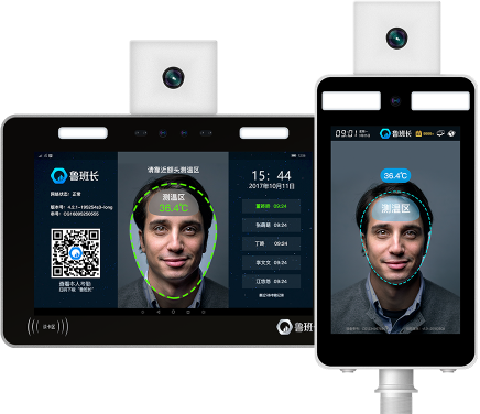 魯班長(zhǎng)工地人臉識(shí)別測(cè)溫門(mén)禁閘機(jī)