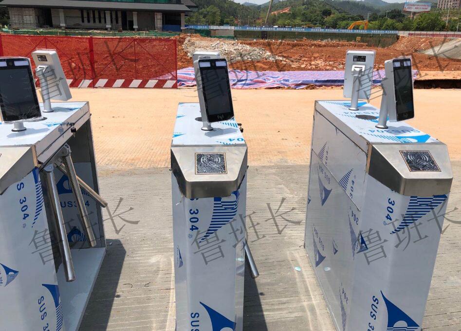 人臉識別考勤機(jī)