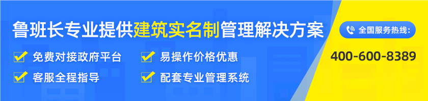 建筑工地現(xiàn)場(chǎng)揚(yáng)塵監(jiān)測(cè)